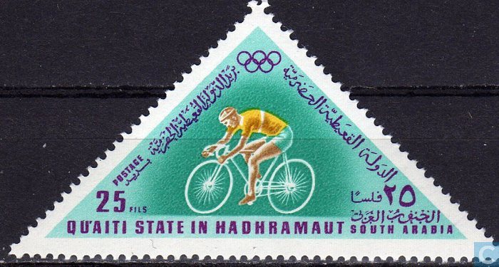 Mexico Summer Olympics (South Arabia 1968)